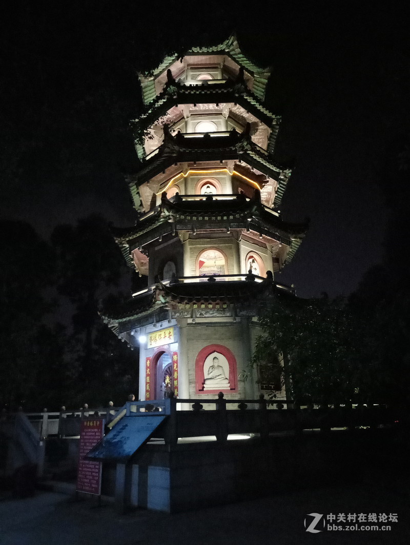 ＃魅族PRO 6s试用＃— 四轴光学防抖魅族PRO6S手机