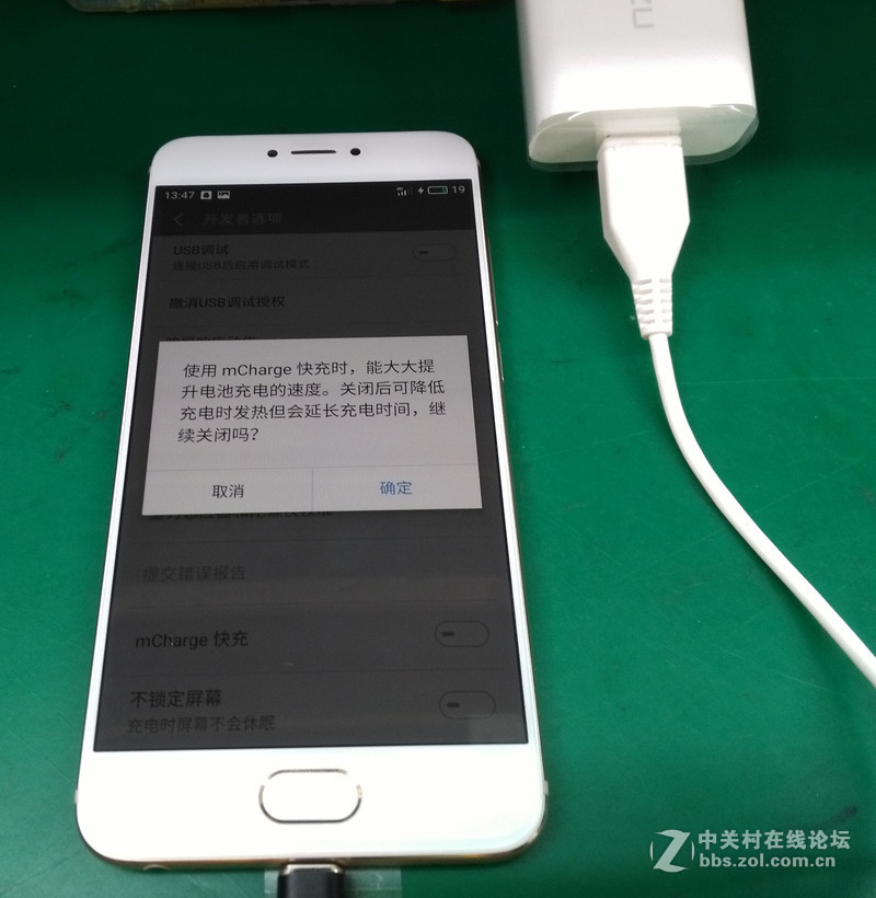 ＃魅族PRO 6s试用＃— 四轴光学防抖魅族PRO6S手机