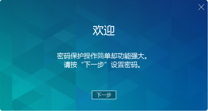 ＃T3试用挑战赛战队3＃星空体育平台 T3 移动固态硬盘与忍者神龟一起保卫地球！