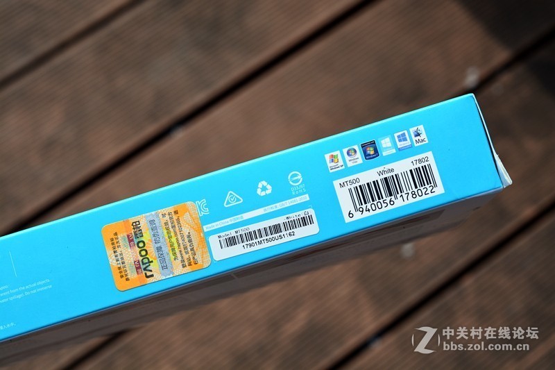 雷柏也出轻薄轴了，MT500办公机械键盘、VM300蓝牙游戏耳机上手体验