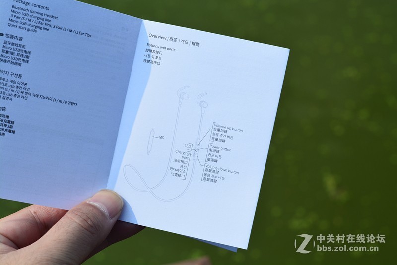 雷柏也出轻薄轴了，MT500办公机械键盘、VM300蓝牙游戏耳机上手体验