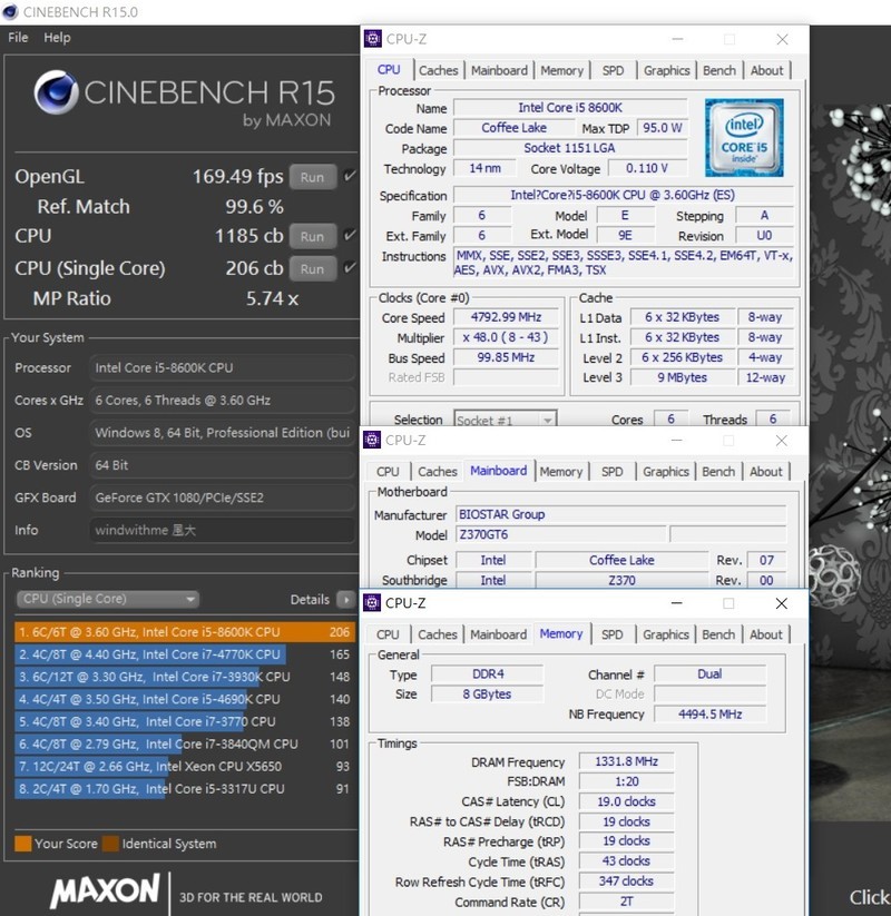 BIOSTAR RACING Z370GT6搭载i5-8600K效能解析