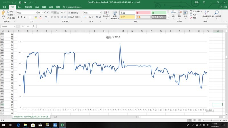 6核12线程游戏利器，机械革命深海幽灵Z2深度体验