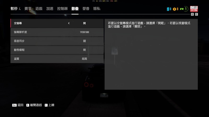 6核12线程游戏利器，机械革命深海幽灵Z2深度体验