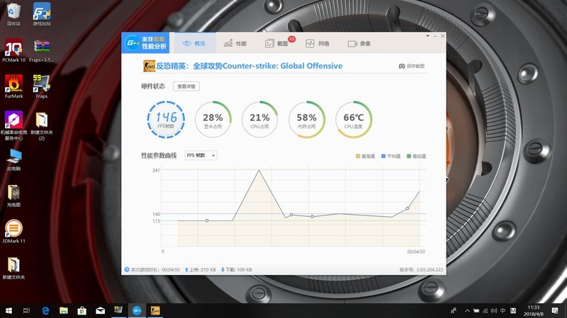 6核12线程游戏利器，机械革命深海幽灵Z2深度体验