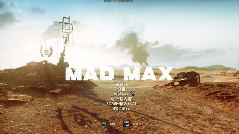 6核12线程游戏利器，机械革命深海幽灵Z2深度体验