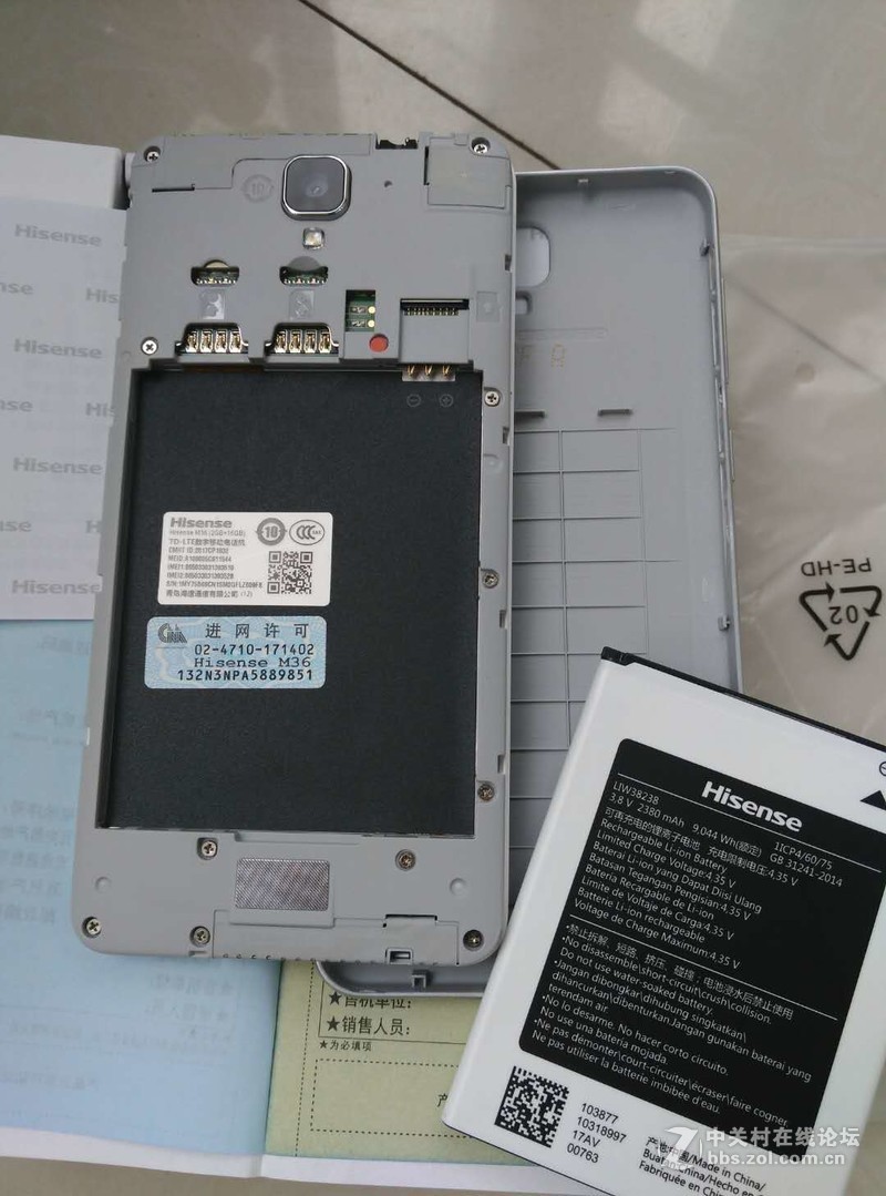 M30升级版本 Hisense/海信 M36 一键root，获取root 刷recovery,刷机。