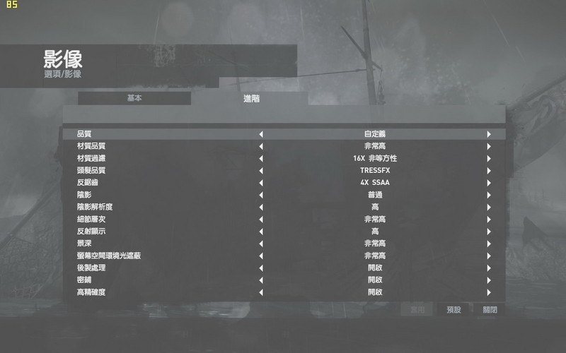 华硕STRIX-GTX980TI-DC3OC-6GD5-GAMING简评（二）