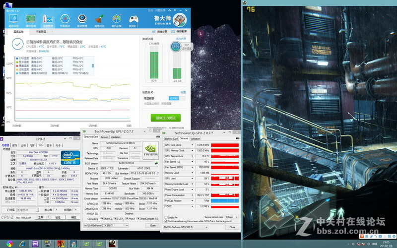 华硕STRIX-GTX980TI-DC3OC-6GD5-GAMING简评（二）
