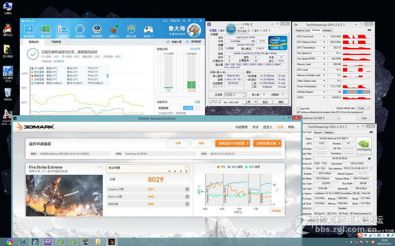 华硕STRIX-GTX980TI-DC3OC-6GD5-GAMING简评（二）