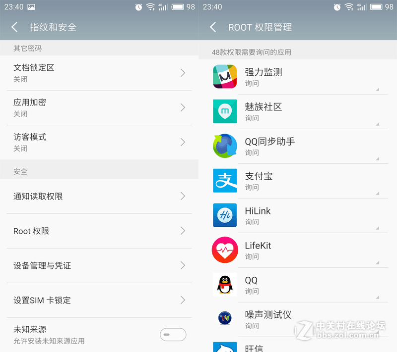 ＃魅族PRO 6s试用＃时间之箭，是渴望已久的王者“摄”临-魅族PRO6S系统、硬件综测