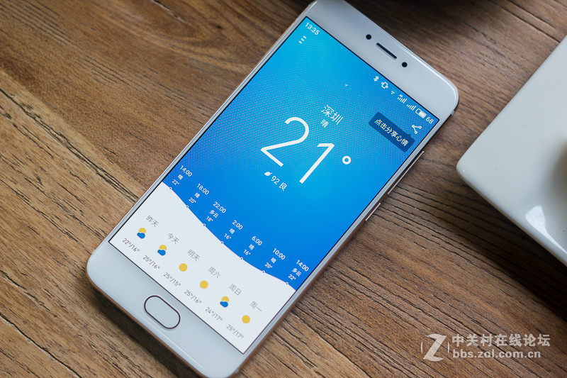 ＃魅族PRO 6s试用＃专注体验，最均衡的高颜值旗舰机——魅族PRO 6s全面体验分享