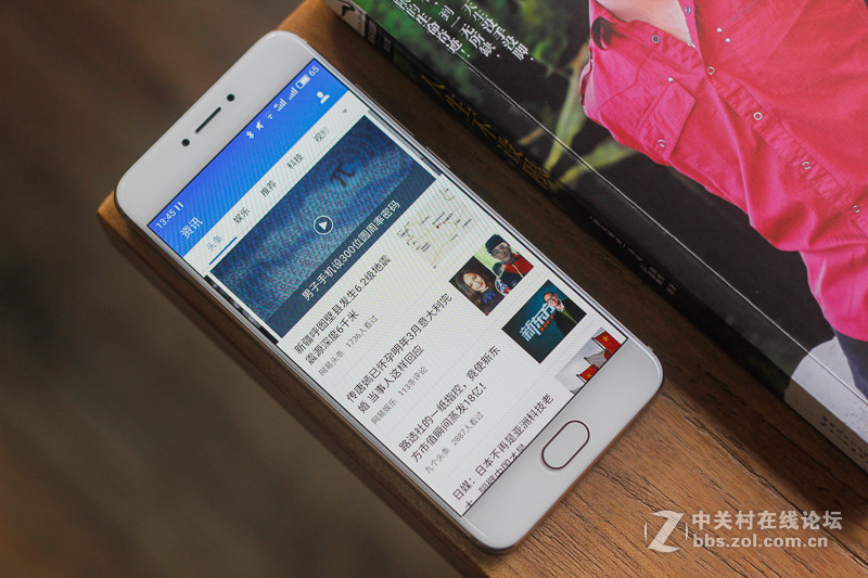 ＃魅族PRO 6s试用＃专注体验，最均衡的高颜值旗舰机——魅族PRO 6s全面体验分享