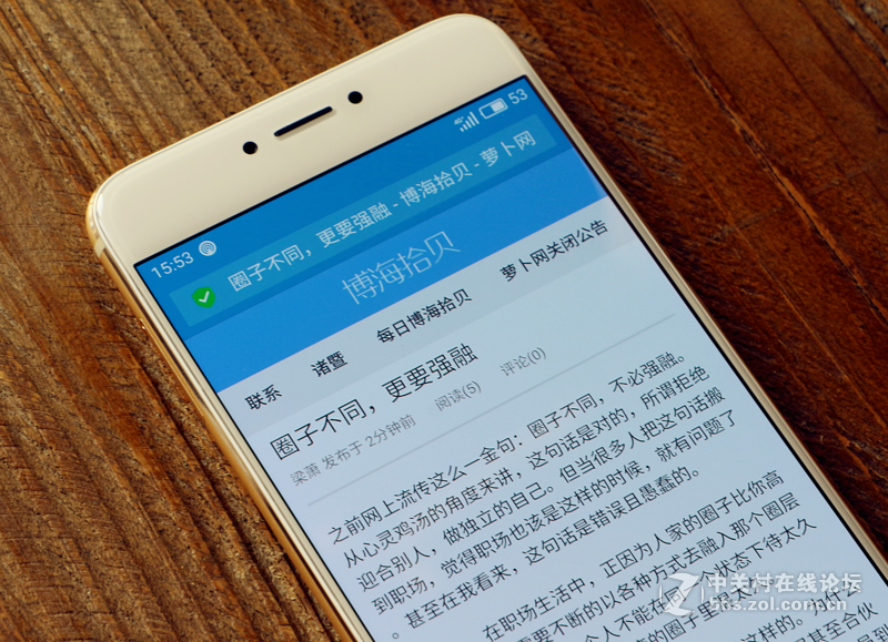 ＃魅族PRO 6s试用＃时间之箭，是渴望已久的王者“摄”临-魅族PRO6S系统、硬件综测