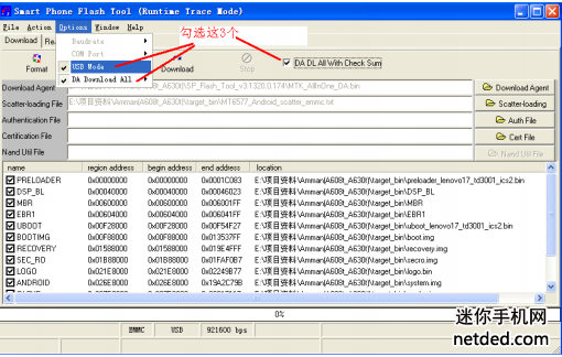联想a630t线刷刷机教程（可救砖） 联想a630救砖教程 联想a630刷机教程 精简版