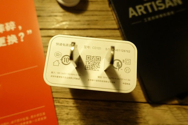 安卓里的一股清流：Smartisan 锤子科技 坚果 pro2 手机开箱