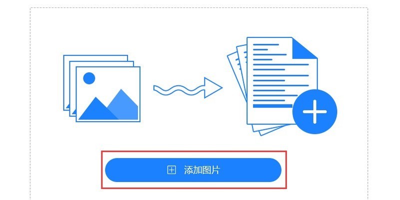 heic格式如何改为jpg？