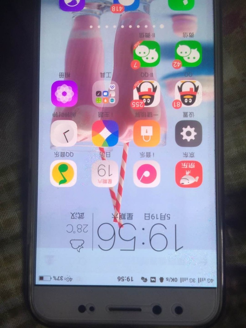 X9虚线