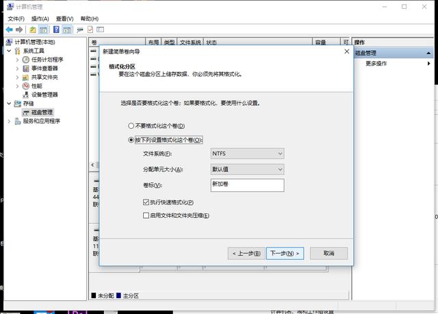 固态大跳水仓库盘走起，入手东芝TR200 480GB测评！