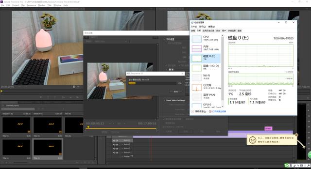 固态大跳水仓库盘走起，入手东芝TR200 480GB测评！