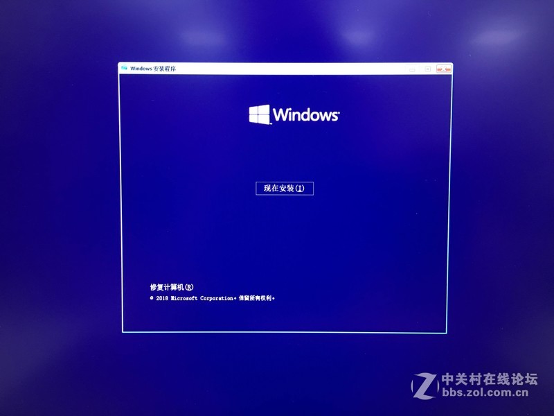 小白系统安装详细教程，机械师T90-Plus