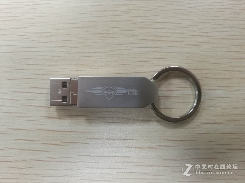 小白系统安装详细教程，机械师T90-Plus