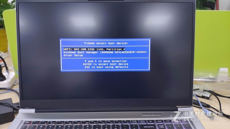 小白系统安装详细教程，机械师T90-Plus