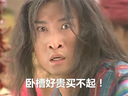 普通路由器和游戏路由器到底有什么区别？看看这个或许能帮你解惑