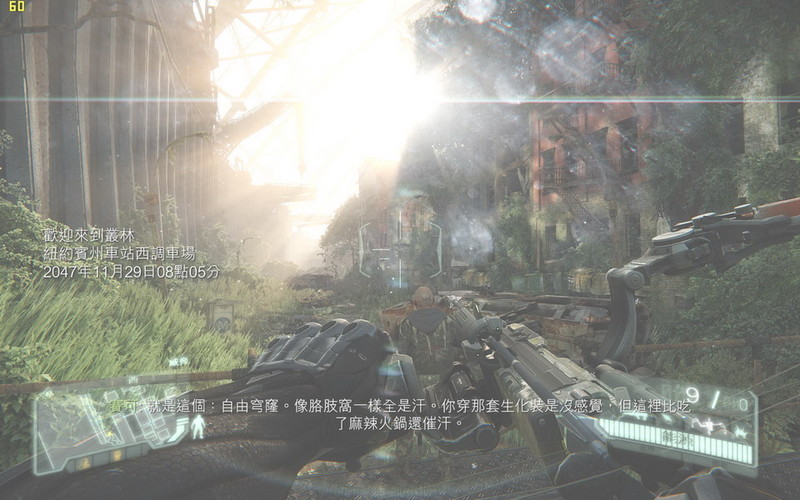 华硕STRIX-GTX980TI-DC3OC-6GD5-GAMING简评（二）