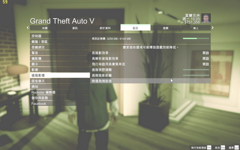 华硕STRIX-GTX980TI-DC3OC-6GD5-GAMING简评（二）