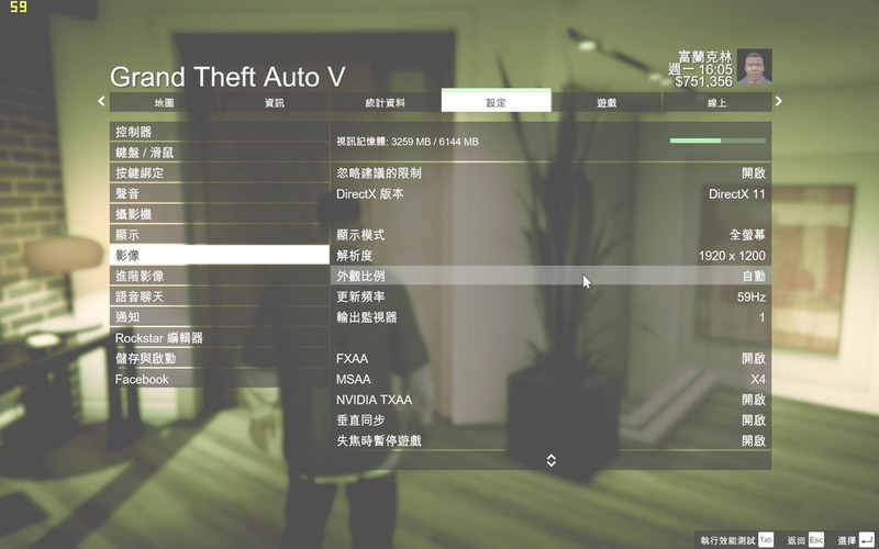 华硕STRIX-GTX980TI-DC3OC-6GD5-GAMING简评（二）