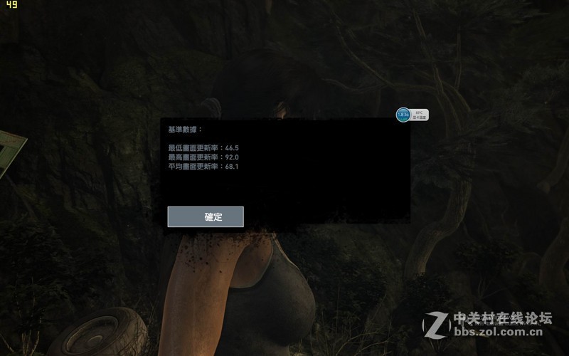 华硕STRIX-GTX980TI-DC3OC-6GD5-GAMING简评（二）