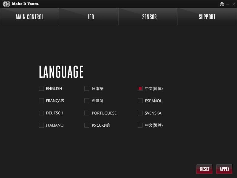 酷冷魔蛋2游戏鼠标简测！