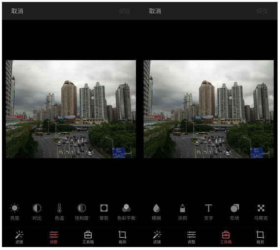 ＃给大家走了条路＃遇见●美——魅族MX6拍照体验