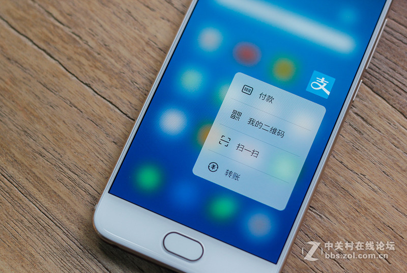 ＃魅族PRO 6s试用＃专注体验，最均衡的高颜值旗舰机——魅族PRO 6s全面体验分享