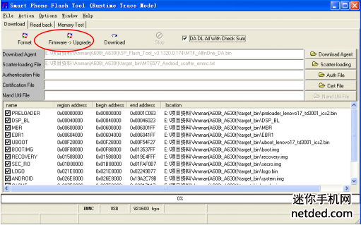 联想a630t线刷刷机教程（可救砖） 联想a630救砖教程 联想a630刷机教程 精简版