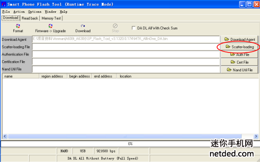 联想a630t线刷刷机教程（可救砖） 联想a630救砖教程 联想a630刷机教程 精简版