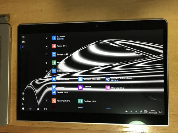 年轻人的第一次败家，保时捷笔记本开箱