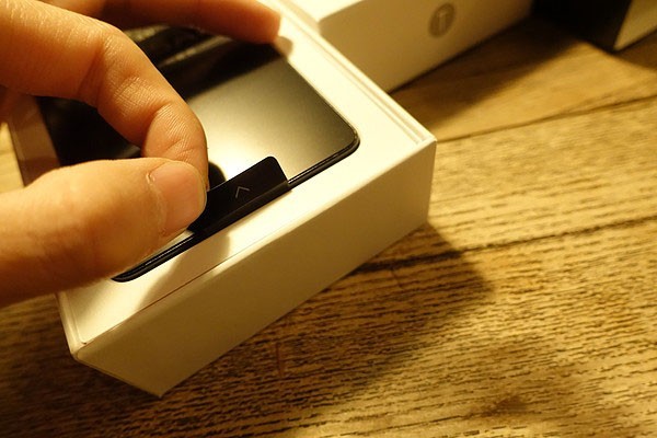 安卓里的一股清流：Smartisan 锤子科技 坚果 pro2 手机开箱