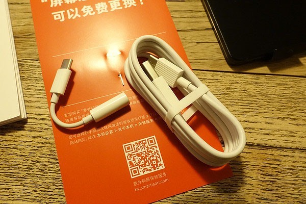 安卓里的一股清流：Smartisan 锤子科技 坚果 pro2 手机开箱