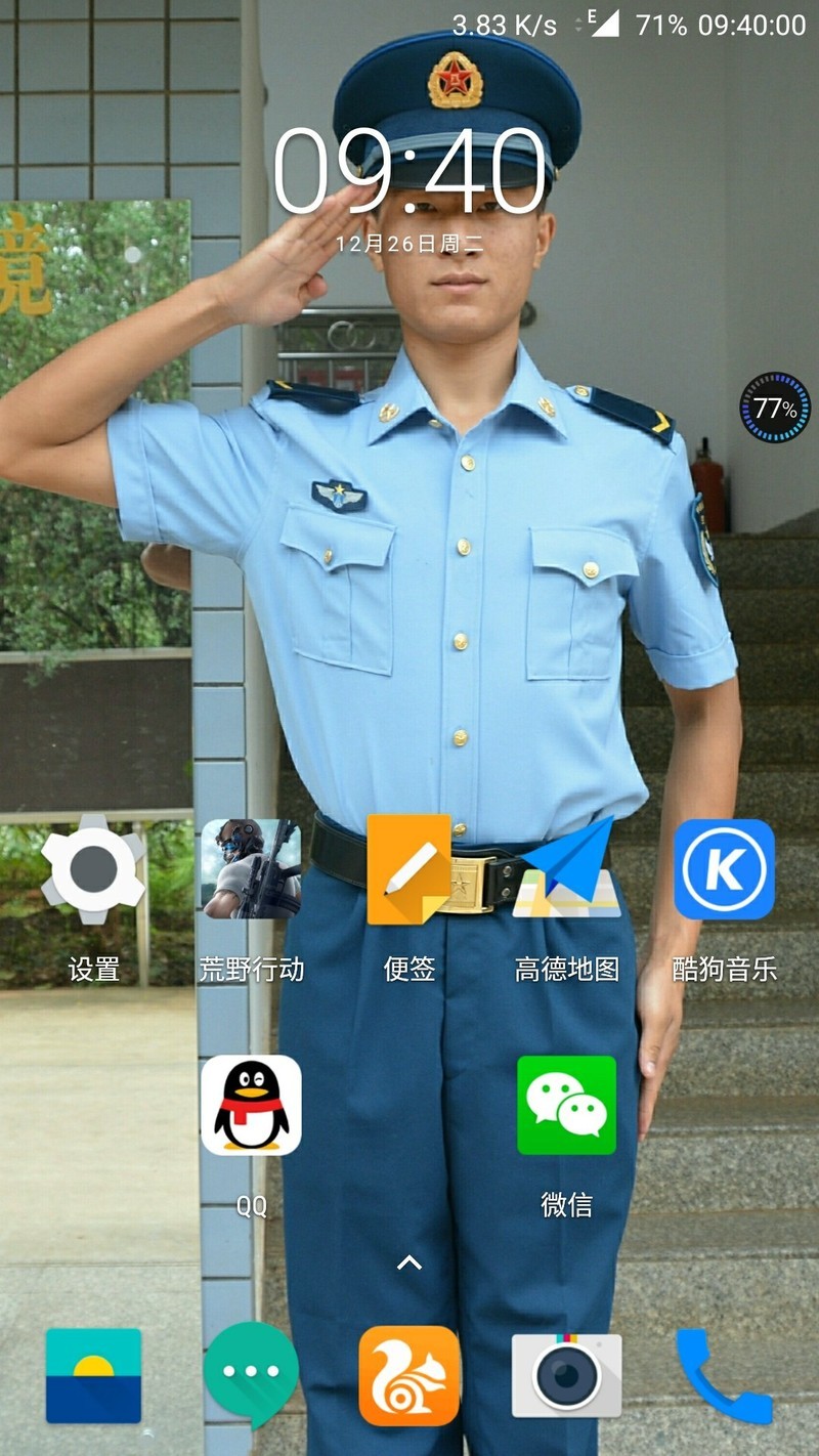 打完电话老没信号咋回事？