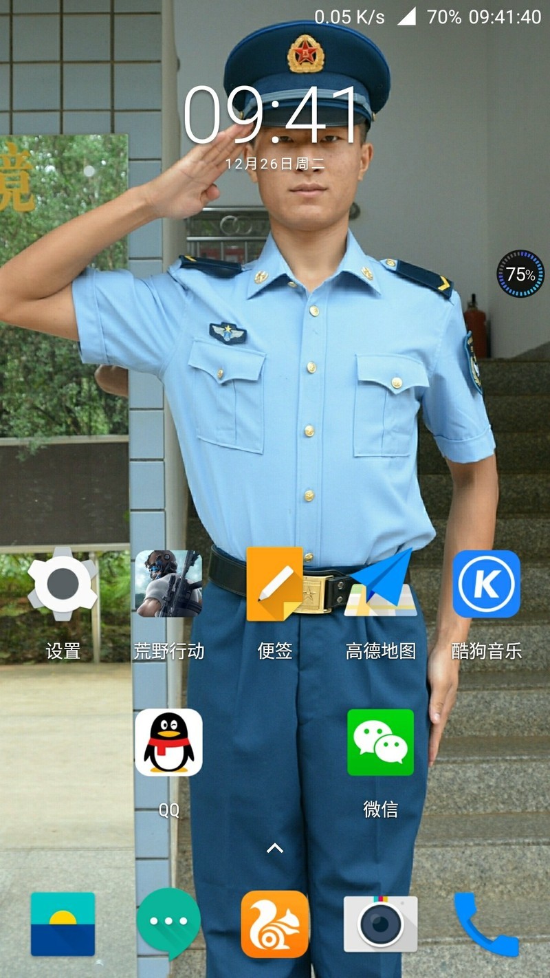 打完电话老没信号咋回事？