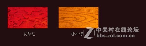 美晶简约实木恒温酒柜——W150A