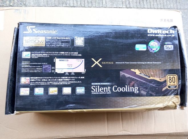 [售] 1250Ｗ－560W,白金KM3 海韵金牌全模电源，98成新原包装模组线　坛友包邮