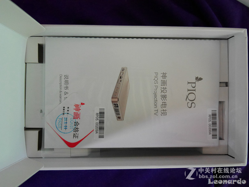 神画小媚：一款轻盈，灵巧，全能的随身投影电视