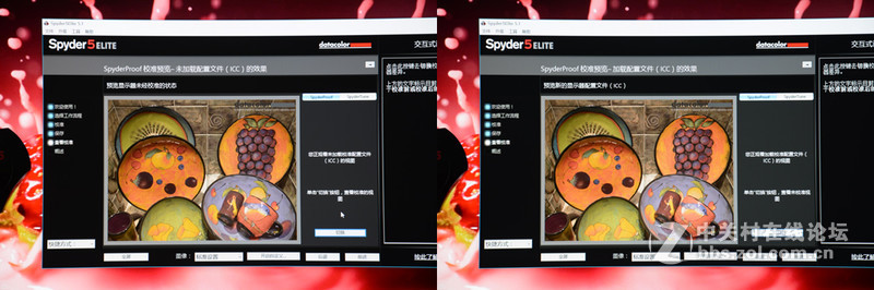 是否要考虑换一个显示器了