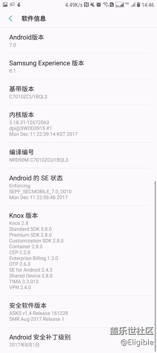 C7010ZCU1BQL3赶紧检查更新…7.0已推送