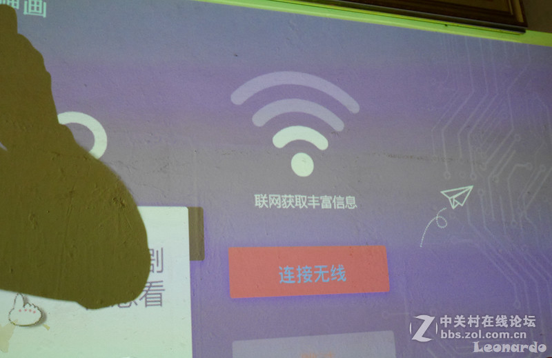 神画小媚：一款轻盈，灵巧，全能的随身投影电视