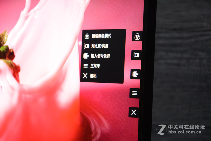 是否要考虑换一个显示器了