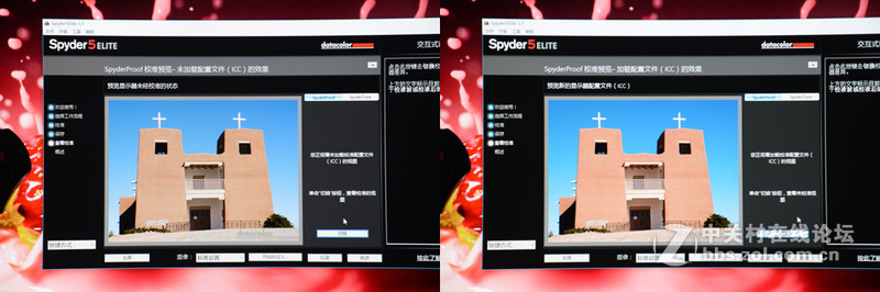 是否要考虑换一个显示器了